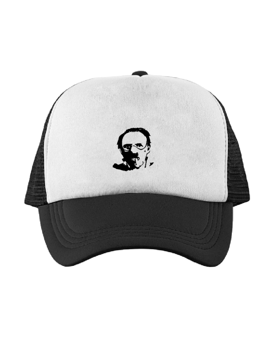 Kepurė Hannibal Lecter 